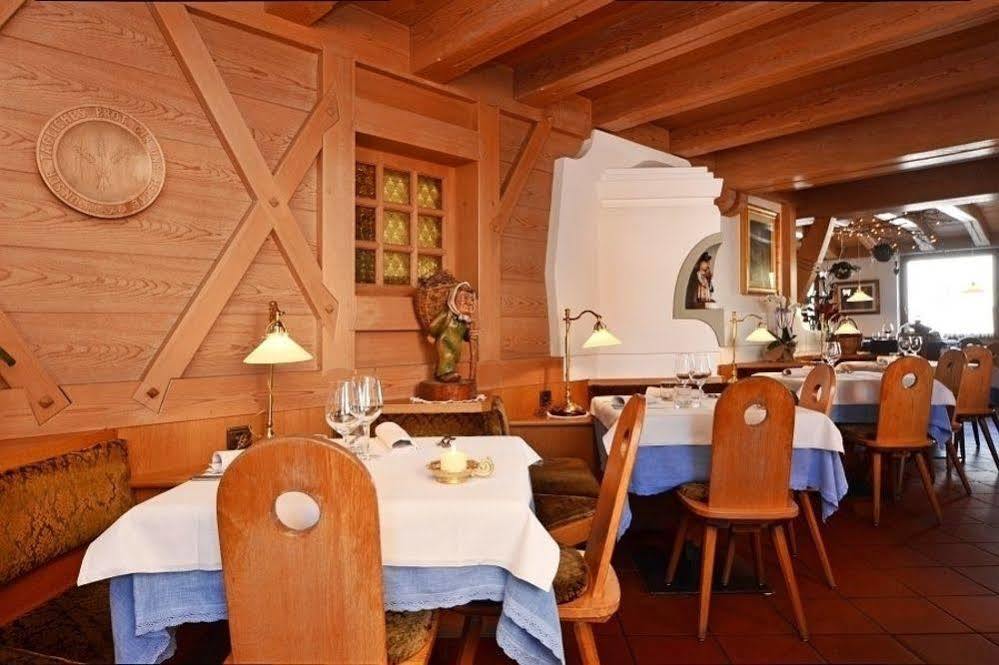 Post Hotel 모에나 외부 사진