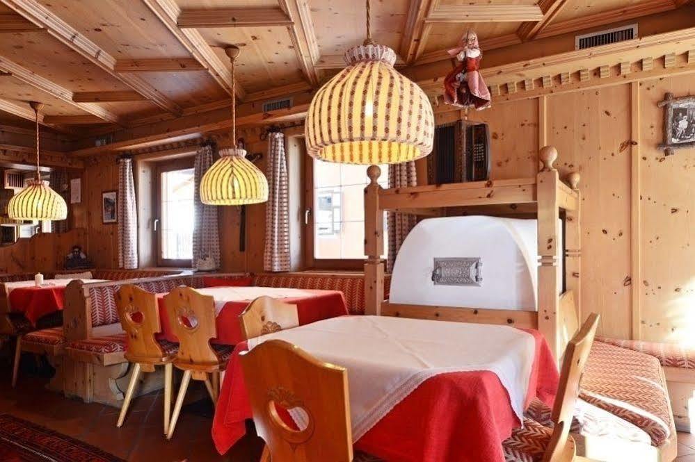 Post Hotel 모에나 외부 사진